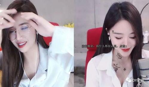 女主播爆料吃瓜,娱乐圈背后的惊人内幕