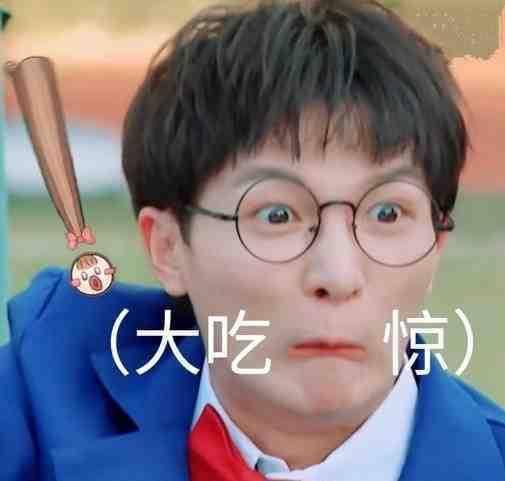 吃瓜爆料周深,吃瓜爆料背后的音乐传奇